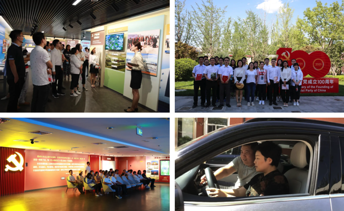 1625711217109026.png iShot2021-07-08 10.26.39.png