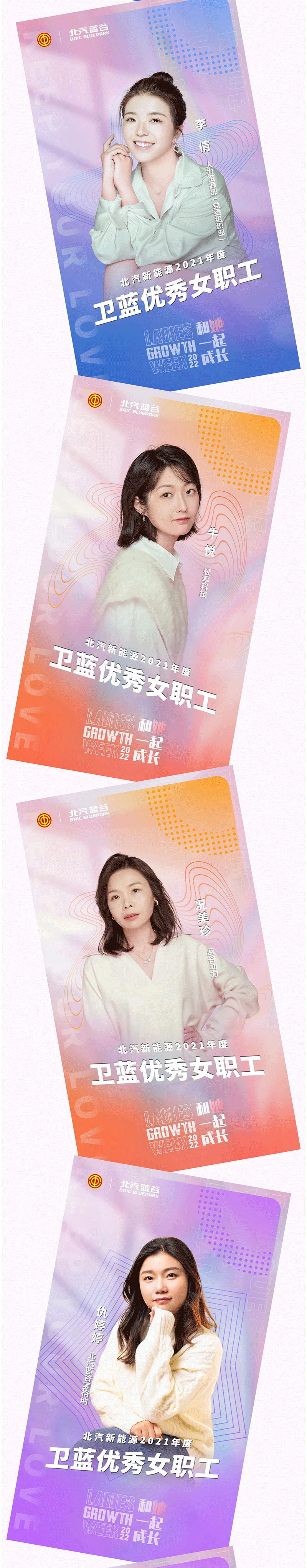 1647001712465540.png 03.png